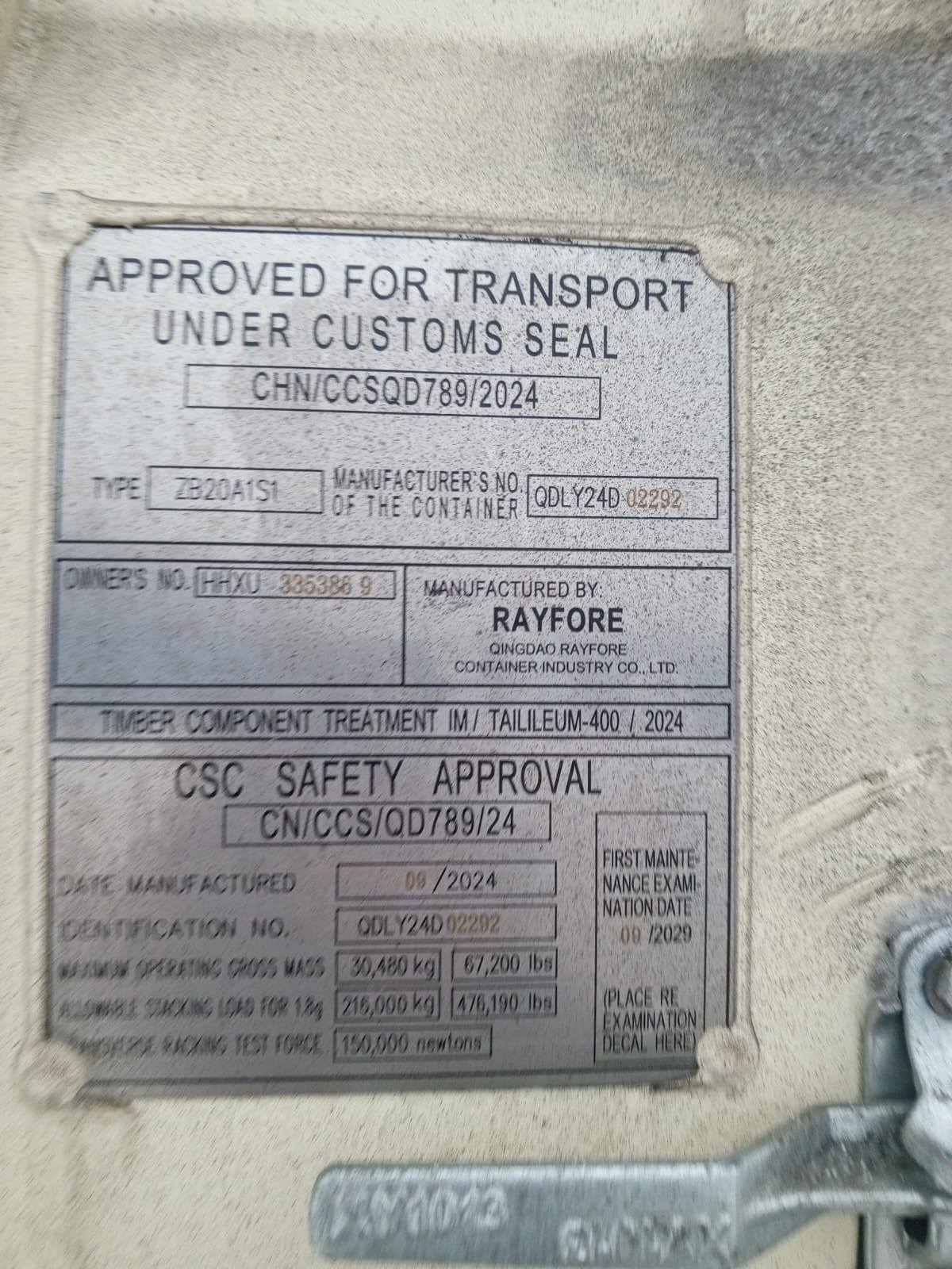 Морской контейнер HHXU3353869